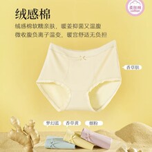 ������15406C 3��װ��ů���и���ƽ�ſ��ֻ�