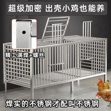 ����ּ�����������Ѽ�����ø��������ܼӺ�����ֳ����ŵ�