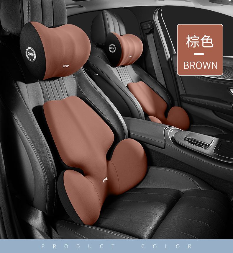 Car Electric Massage Heated Lumbar Support for Long Sitting in the Car, Lumbar Support Cushion, Car Neck Pillow, Car Headrest Cushion
