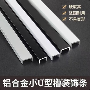 �X�Ͻ�U���X�۰�ɫ����10*10�ȏ�8�X��U�ο��ۗl��߅�l�β۰���