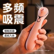 һ�����l���Ӱ�����Ů��Ů�ó������ο���Ӝ���Ȥ��������Ʒ����