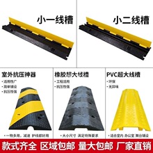 ���ۜp�َ����zPVC��|���o�ۉ������҃ȑ�����澀�����z�w����