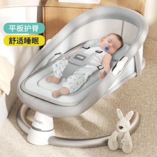 Baby Rocking Chair Electric Coaxing Baby Rocking Chair Newborn Gift Full Moon Baby Cradle Factory One Piece Wholesale