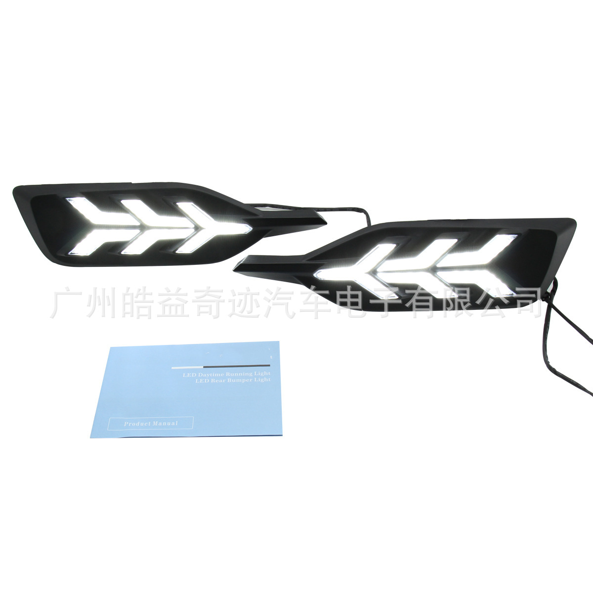 Es adecuado para Chevrolet Cruze Redline de 19 - 20 años con luces diurnas amarillas de dos colores.