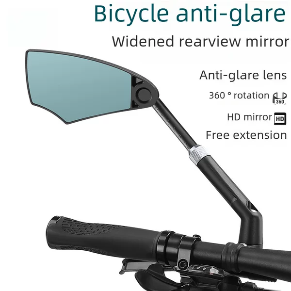 West rider bicycle anti-glare rearview mirror retractable explosion-proof rearview mirror mountain bike mirror riding equipment