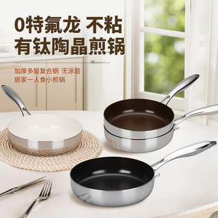 �羳����֧�����M�N�˿��_Ʊ��⁲�մƽ��偼��~�嵰��մ��⁼��