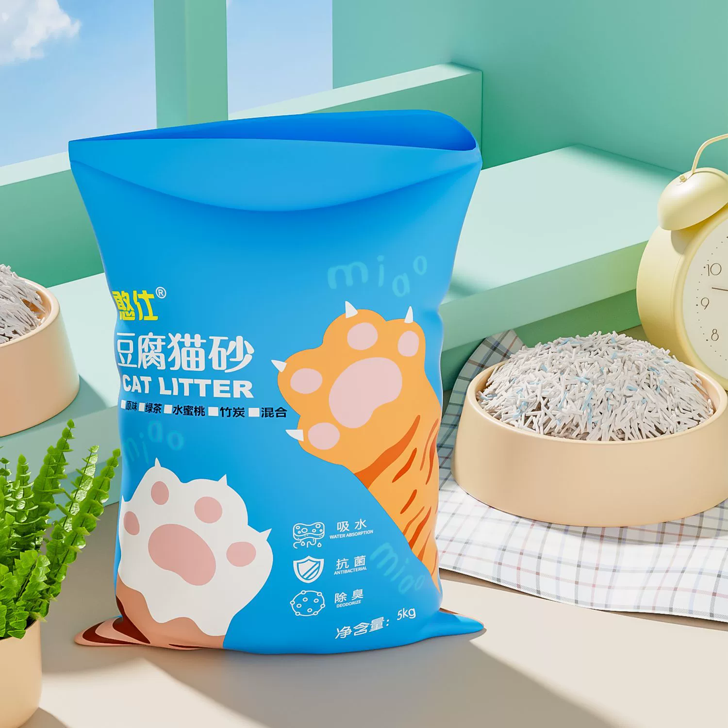 Тофу кошачий песок оптом смешанный бентонит кошачий песок