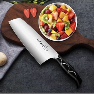 18-piece kitchen knife household women's special small slicing knife lightweight small kitchen knife Yangjiang sharp vegetable cutting knife