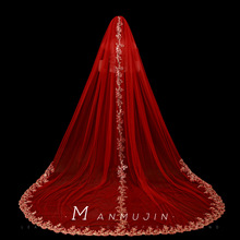 新娘结婚头饰大气拖尾长款红色头纱影楼婚纱礼服摄影写真拍照头纱