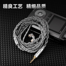 QKZ T7��y������  3.5mm���^2PIN���C������336о��y���C������