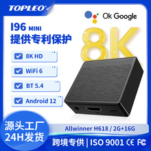 I96mini tv box��׿�C픺�4K�������Q�WҎ�����ҕ��H618�ҕ����