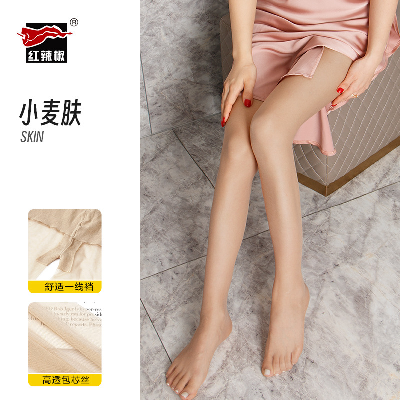 Medias de pimiento rojo para mujer, medias finas antiarañazos 0D, medias negras sexys ultrafinas, pantimedias encantadoras de piel desnuda de alta translucidez