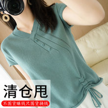 %�޾��¶���Ů�I���������^���䌒��ȫ��ᘿ��������