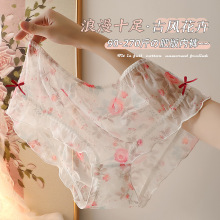 撩人特大码内裤女性感朦胧玫瑰网纱300斤肥版内裤大号加胖洛丽塔
