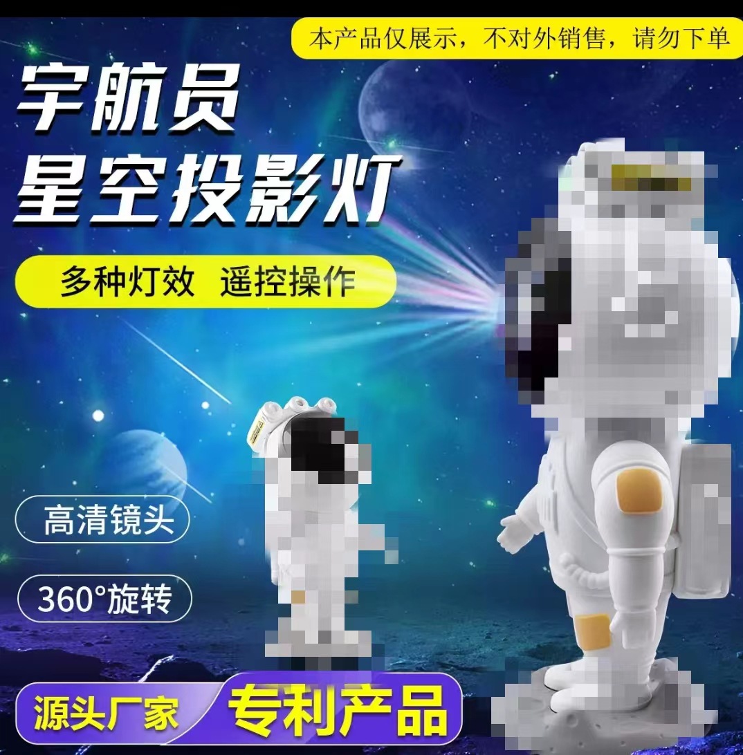 Estilo de imagen principal