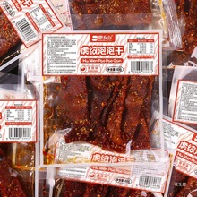 ˼lɽyݸɺخaƤζʳeʳƷС