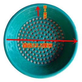 园艺工具;相框、画框;书法