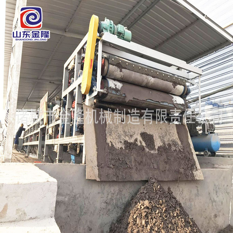 带式污泥压滤机洗沙场污水处理设备石场泥浆脱水机 污泥处理设备