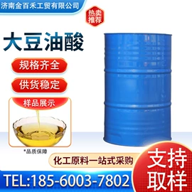 羧酸盐;酯;增塑剂