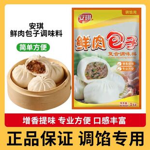 �����������l���W���r�ό����{�ϰ����r����ӏͺ��{ζ��1kg