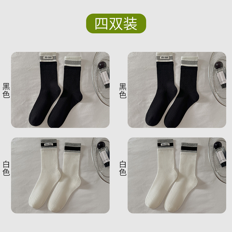 秋冬季新款袜子女士堆堆袜子女中筒棉袜布标芭蕾风日系miu系百搭|undefined
