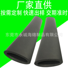 定制NBR发泡大管子黑色光面海绵手把套拳击馆铁件EVA泡棉管护套