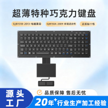 ��늴Ÿɔ_�I�P�S��IP67ȫ�ܷ��طN�ɿ����o�˙C����վUSB