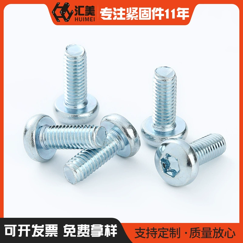 Винт стопорного датчика для защиты от кражи Torx с цилиндрической головкой Винт с круглой головкой из нержавеющей стали 304 M8