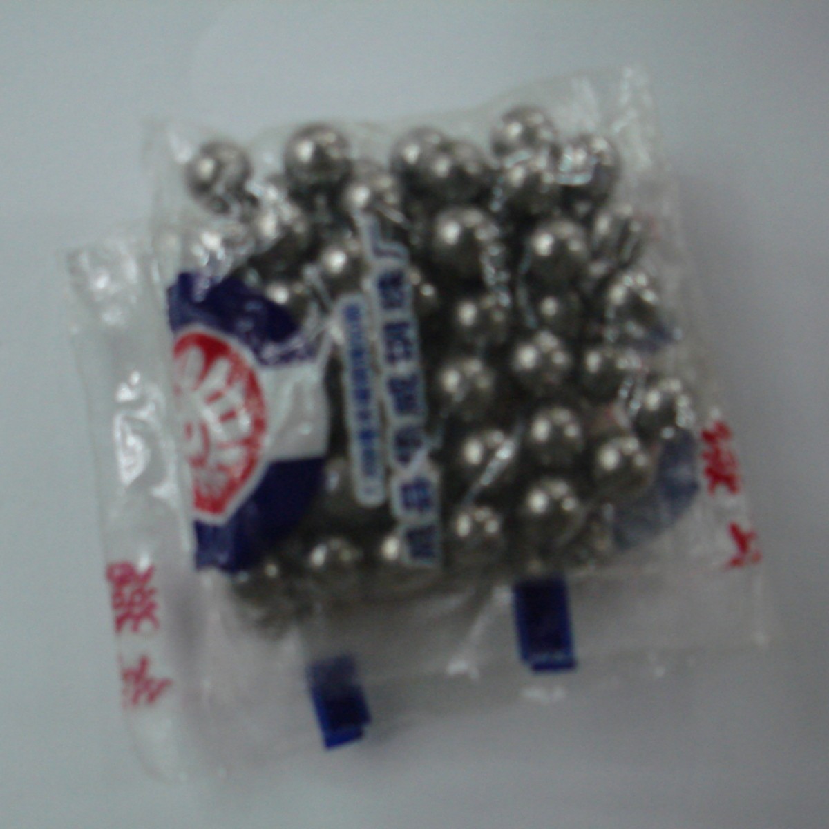 厂家直销自行车配件 钢珠7.93mm 山地车配件批发