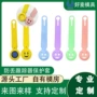 定制防丢防摔硅胶开模