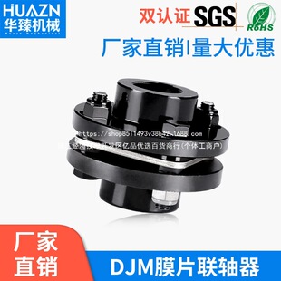 45�DJM/JM��ĤƬ�S��SJM/JMJ�pĤƬZJMÛ����늙C�B�S�״�Ť��
