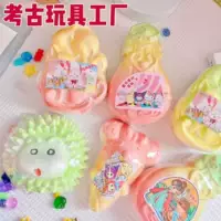 Частичный мальчик Ссылка археологические раскопки игрушки слепые коробки драгоценные сокровища