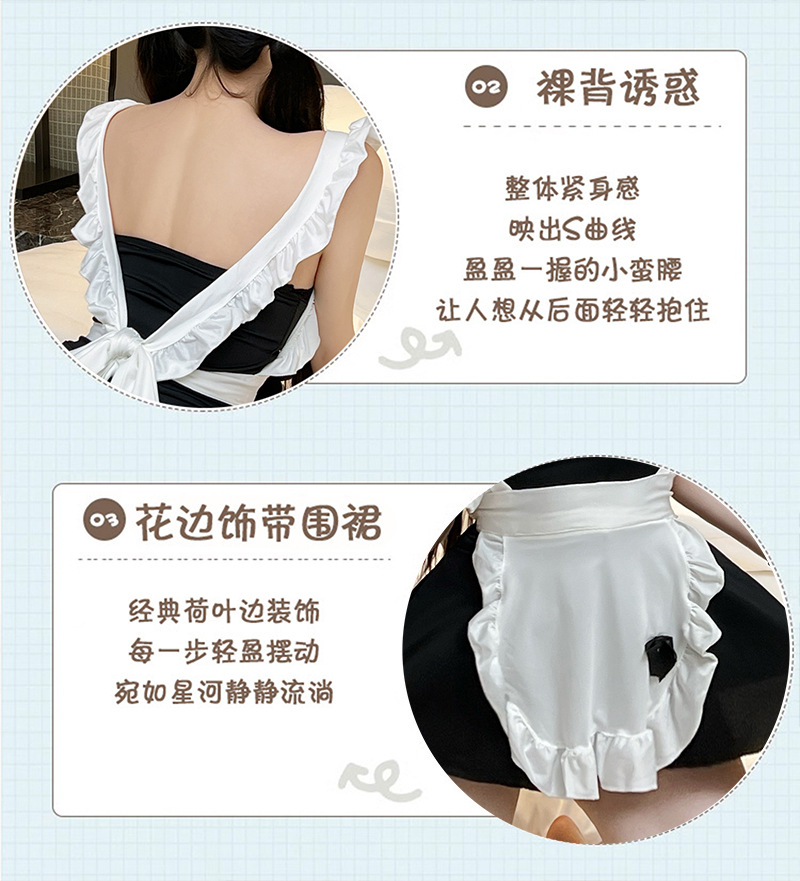 Bunny Girl Maid Apron Lingerie Set with Black Stockings, One Size — detail image 5