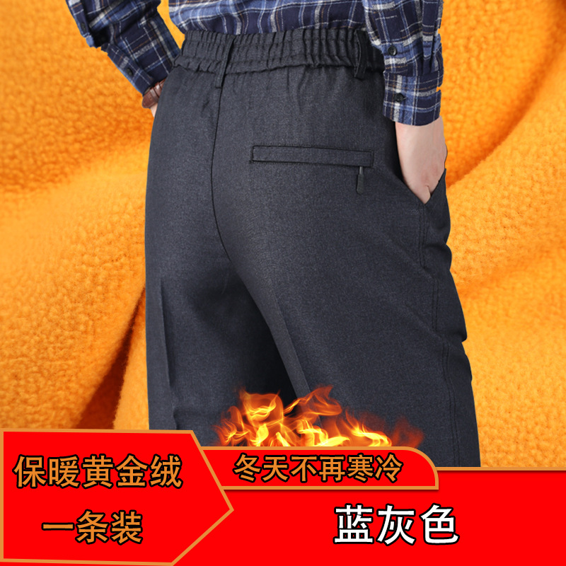 블루 그레이(골드 벨벳)