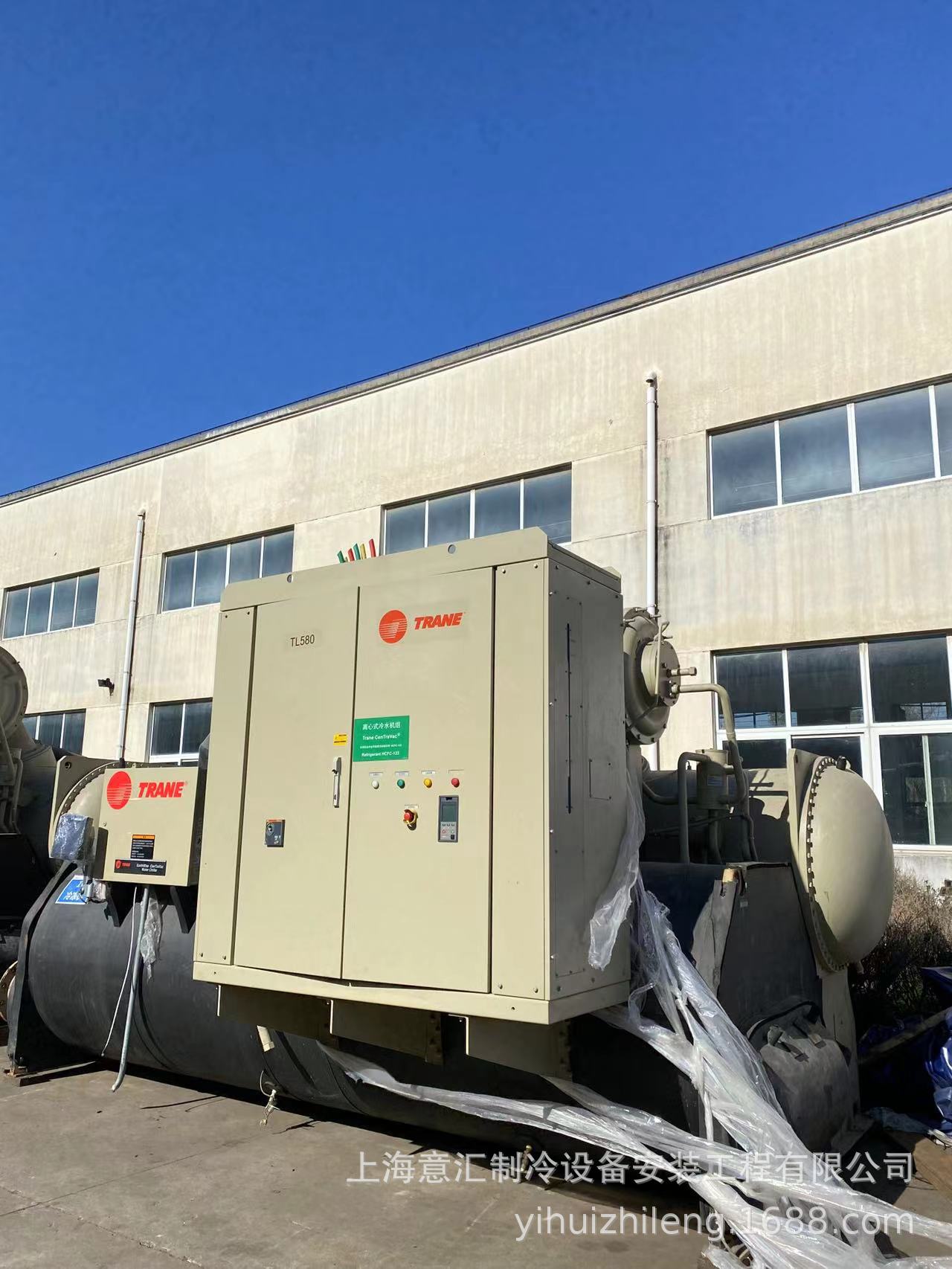 工业冷冻机特灵离心变频冷水机1200冷吨冰水机销售与回收