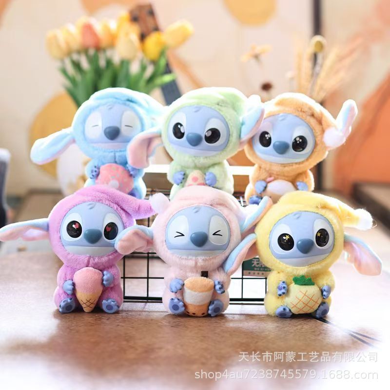Little Red Book's Same Style Stitch Plush Toy, a Series of Vinyl Dolls That Can Be Hung as Gifts, Even When You'Re Sleepy Little Red Book's Same Style Stitch Plush Toy, a Series of Vinyl Dolls That Can Be Hung as Gifts, Even When You'Re Sleepy