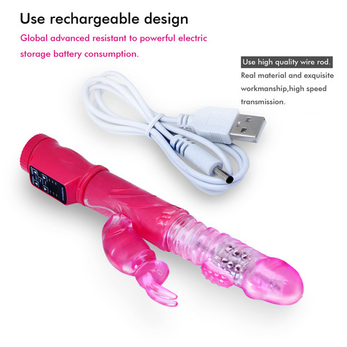 Vibrating erotic female sex toy vibrator Roman Emperor adult toy rotating beads retractable electric wand masturbator