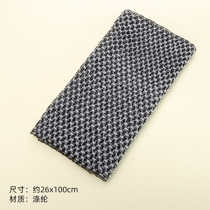 블랙: 스타 체크 바스타올