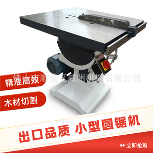 ����Ʒ�|С�͈A䏙C ���Ҍ����и��O�� �A�P䏙C �ҾߏS���Ô���