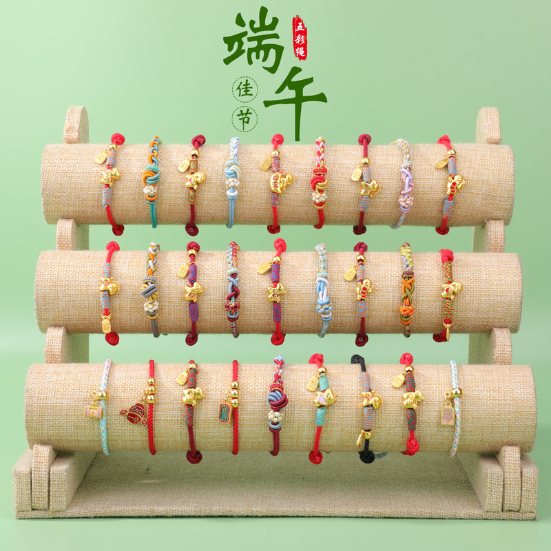 New Chinese-Style Multicolor Rope Combination Bracelets, Hand-Woven Red String Bracelets for Men and Women, Couple's Bracelets, in Stock Wholesale New Chinese-Style Multicolor Rope Combination Bracelets, Hand-Woven Red String Bracelets for Men and Women, Couple's Bracelets, in Stock Wholesale