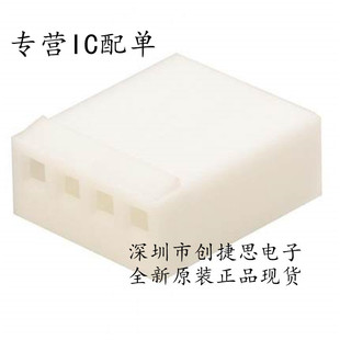 MOLEX�B���� 22-01-2047/22012047/2201-2047  2.54mm 4P ĸ���F