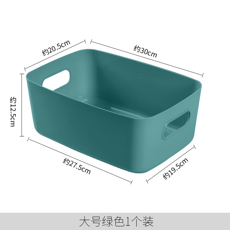 Caja de almacenamiento de artículos creativos de escritorio caja de almacenamiento de bocadillos cosméticos almacenamiento de lápiz labial caja de almacenamiento de cocina personalizada