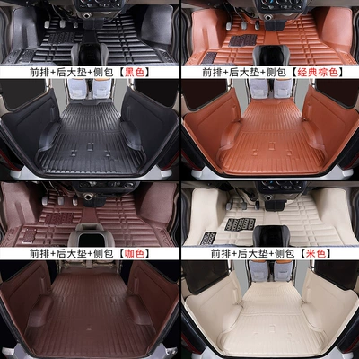 Ayaqaltılar (Kovriklər) – Changan Star 5/2Nd Generation 3Rd - front-row-rear-block-side-bag-remark-model