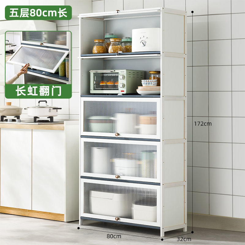 Mueble de cocina simple armarios para el hogar armarios multifuncionales armarios de almacenamiento armarios de almacenamiento armarios de almacenamiento contra la pared