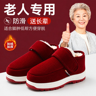��Ь�����҃�����2026�������_�����ůħ�g�ۺ�׼ӽq�Ҿ�����Ь