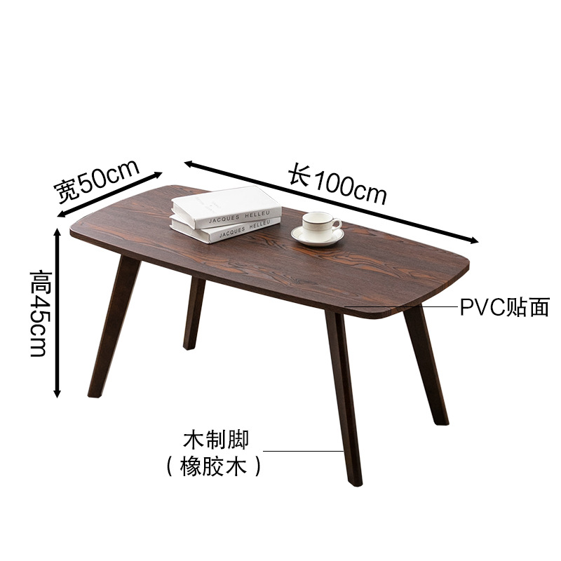 1 m 싱글 레이어 커피 테이블 호두 색상