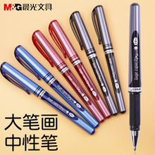 ��`��AGP13604��ʻ����Ա�1.0mm�Ӵ�ǩ�ֱ�AGR67017�������Ա���
