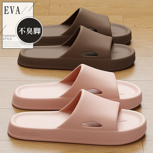 ��Ь��ʿ�ļ��⴩�Ҿ��҃�2025�¿����͸��eva��כ���Ů�����l