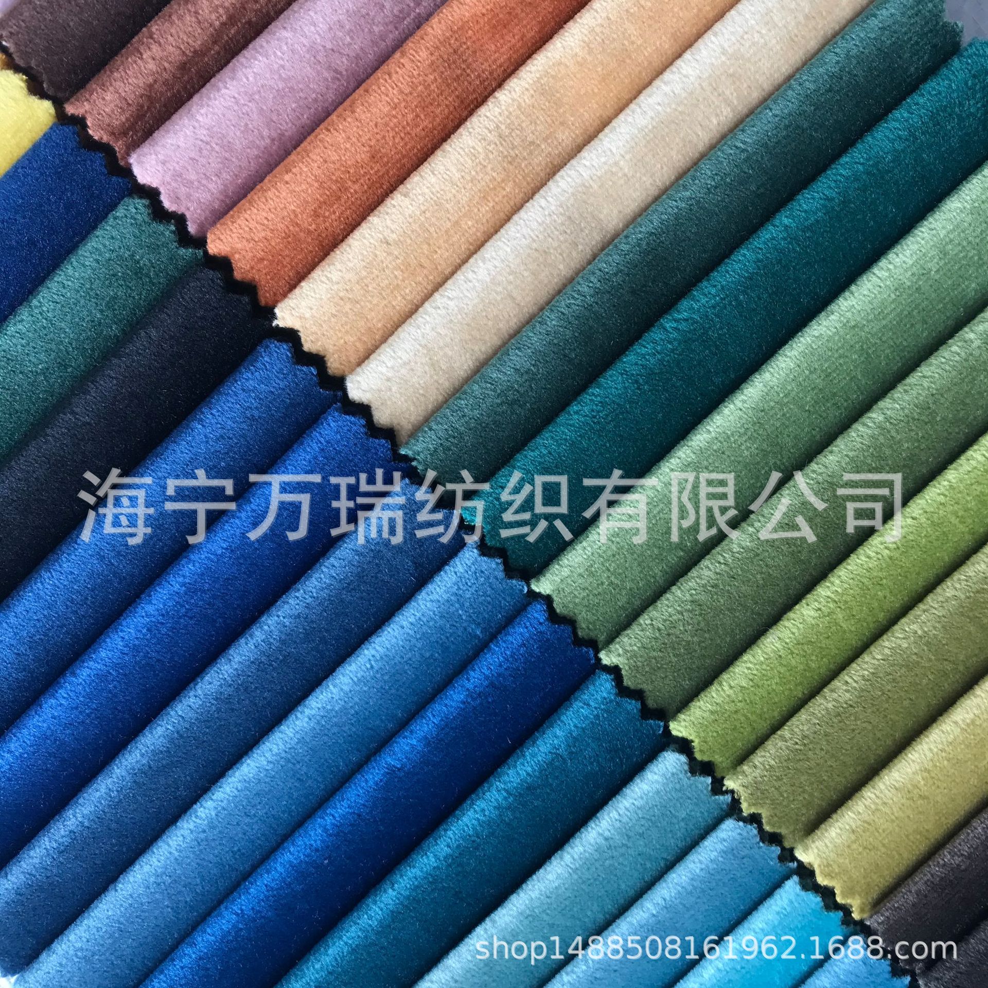 250g荷兰绒天鹅绒丽丝绒厂家直销装饰布家居面料沙发布服装面料-阿里巴巴