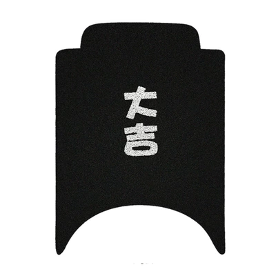 Electric Vehicle Modification Accessories – Electric vehicle foot mat - good-luck-n85cn70cn80cn90c